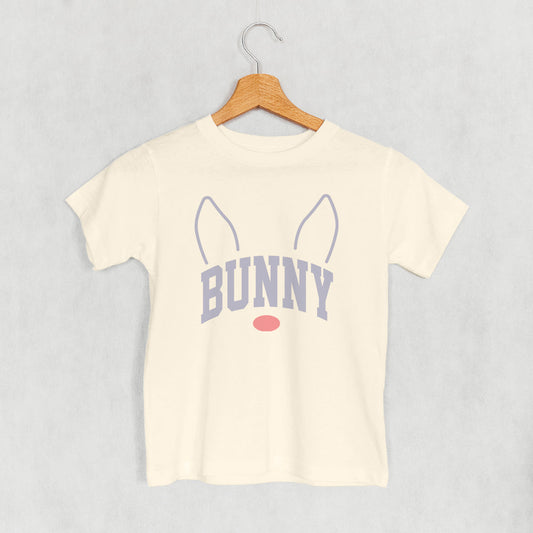 Bunny Arch (Kids)