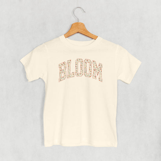 Bloom Arch (Kids)