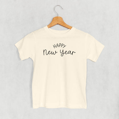 Happy New Year (Black) (Kids)