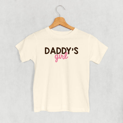 Daddy's Girl (Kids)