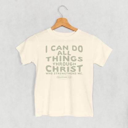 I Can Do All Things Through Christ (Kids)