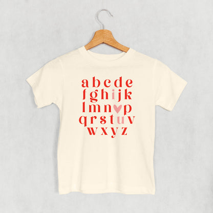 I Heart U Alphabet (Kids)