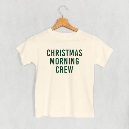 Christmas Morning Crew (Kids)