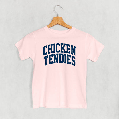 Chicken Tendies Arch (Kids)