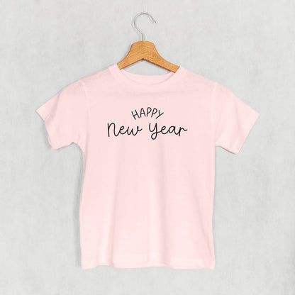 Happy New Year (Black) (Kids)