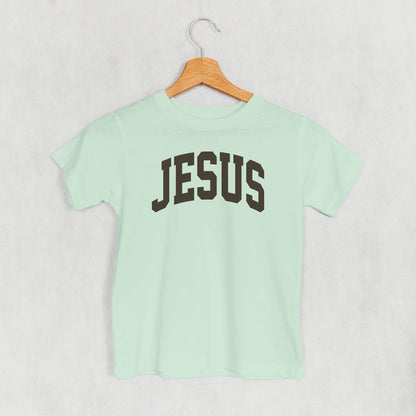 Jesus Arch (Kids)