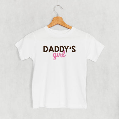 Daddy's Girl (Kids)